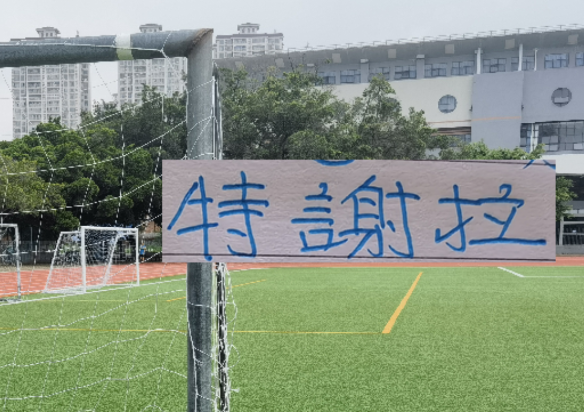 欧亿体育APP-在中超前5效力3年都不是简单外援 海港一个都没 申花可能只有1个